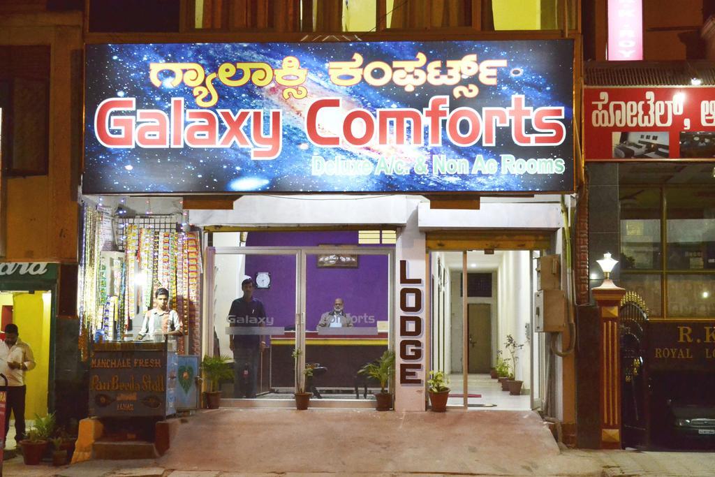 Galaxy Comforts Hotel Maiçor Exterior foto