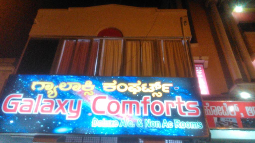 Galaxy Comforts Hotel Maiçor Exterior foto
