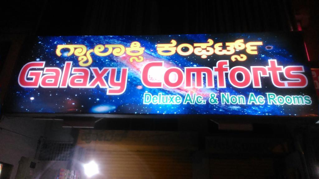 Galaxy Comforts Hotel Maiçor Exterior foto